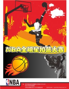 帮助